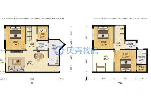 東方半島花園A區|布吉石芽嶺|復式帶露臺|自住精裝修|紅本稅費較少