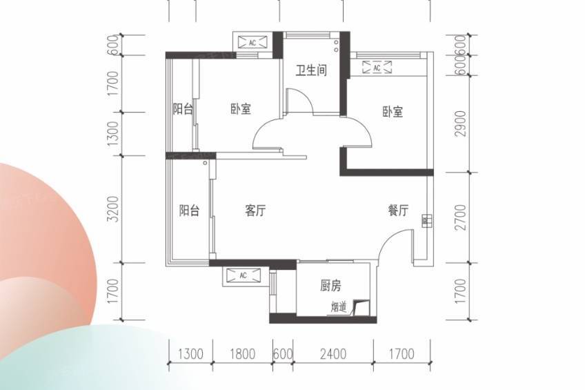 深圳璟荟名庭，首期5万(减)，香港银行按揭，最新价单